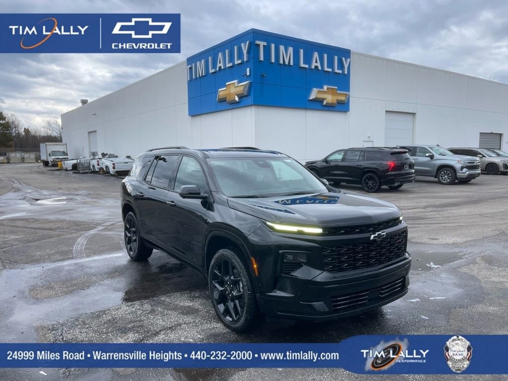 2026 Chevrolet Traverse
