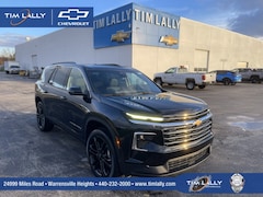 2026 Chevrolet Traverse LT SUV