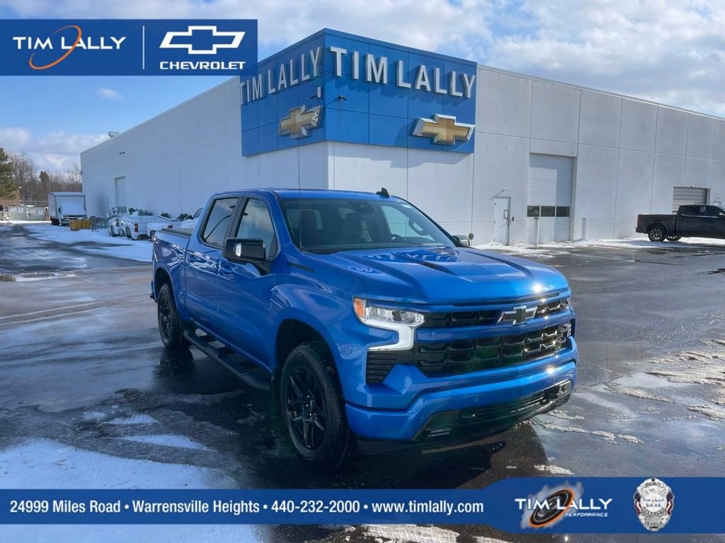 2026 Chevrolet Silverado 1500