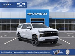 2026 Chevrolet Suburban RST SUV