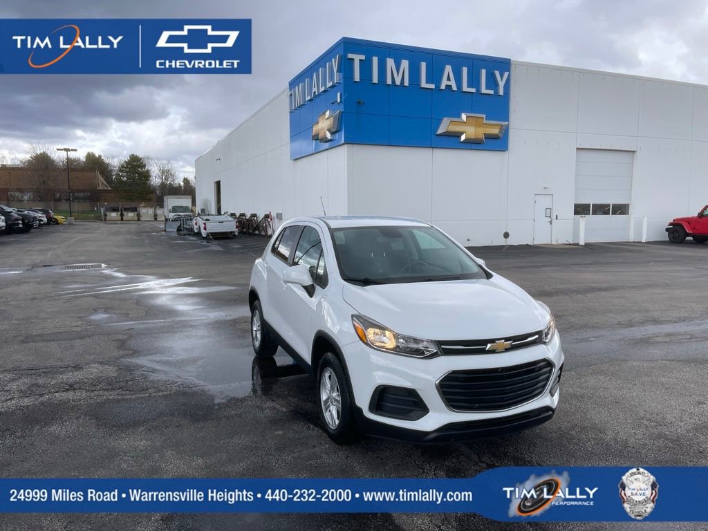 2020 Chevrolet Trax LS