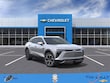 Chevrolet Blazer EV