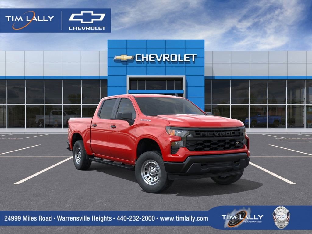 2026 Chevrolet Silverado 1500