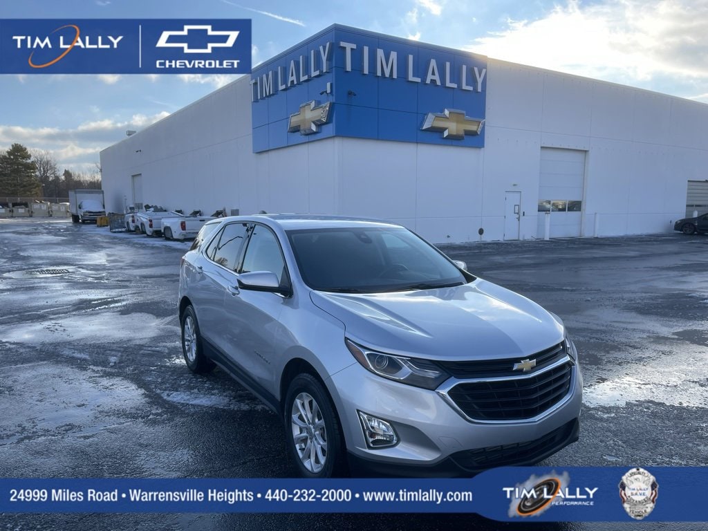 2020 Chevrolet Equinox LT
