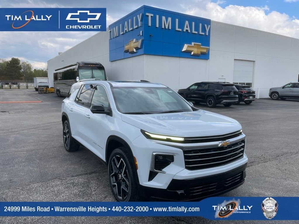 2026 Chevrolet Traverse