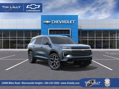 2026 Chevrolet Traverse High Country SUV