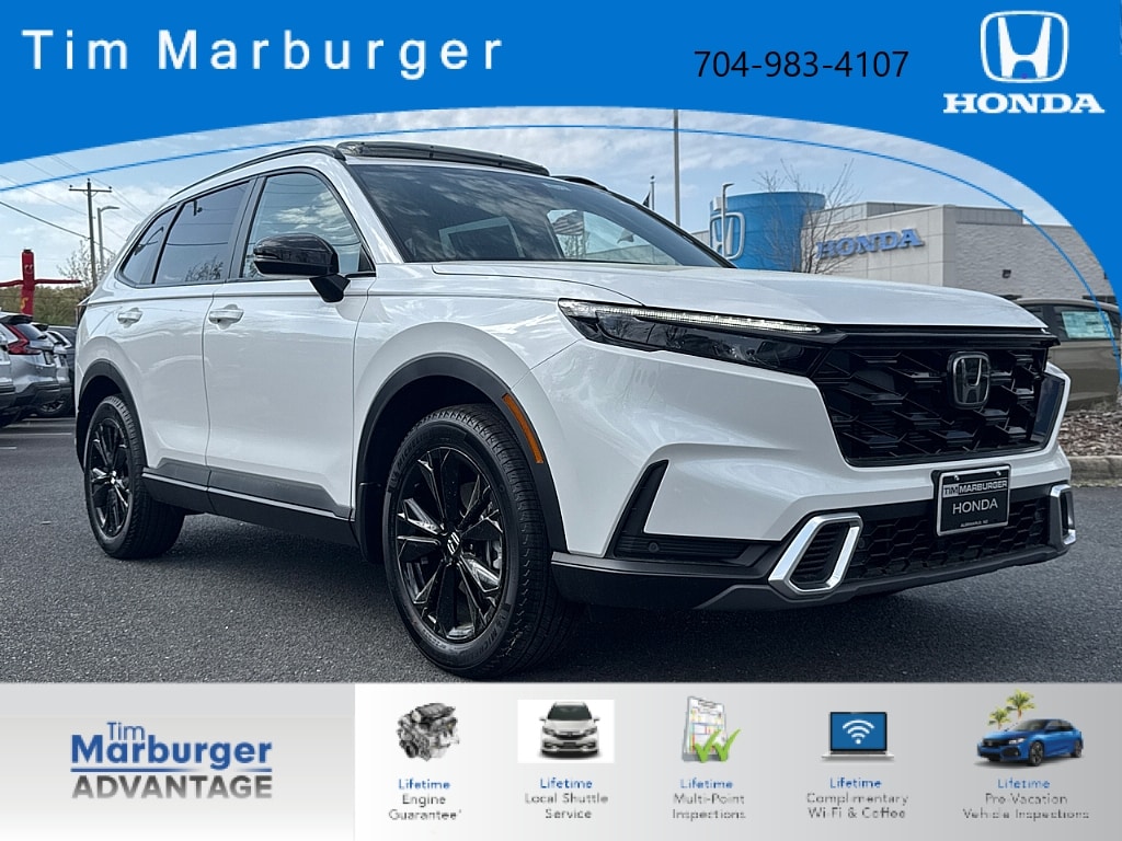 2026 Honda CR-V