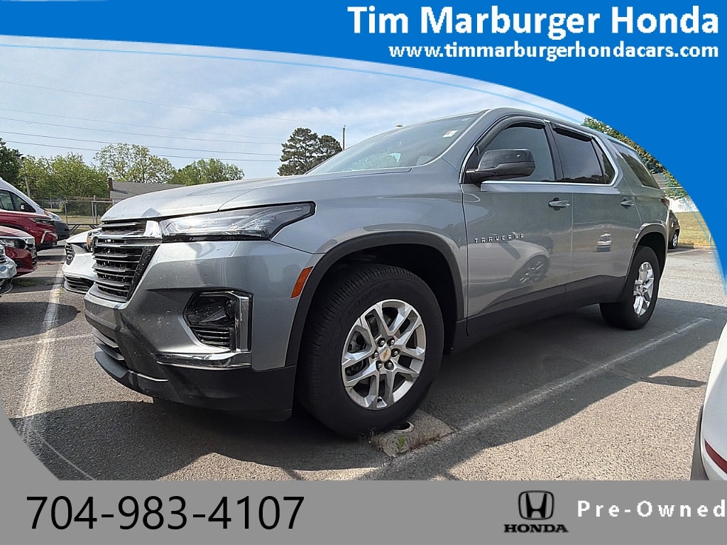 2023 Chevrolet Traverse