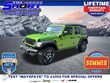 Jeep Wrangler 4xe