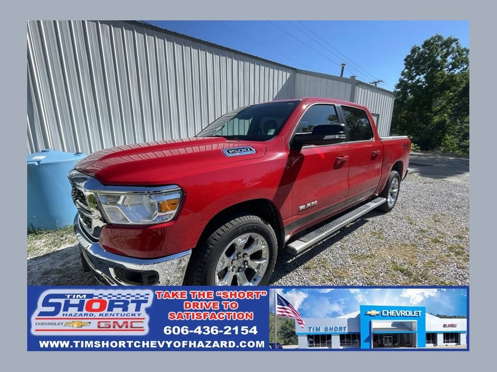 2022 RAM 1500 Big Horn/Lone Star 4x4 Crew Cab 5'7's photo