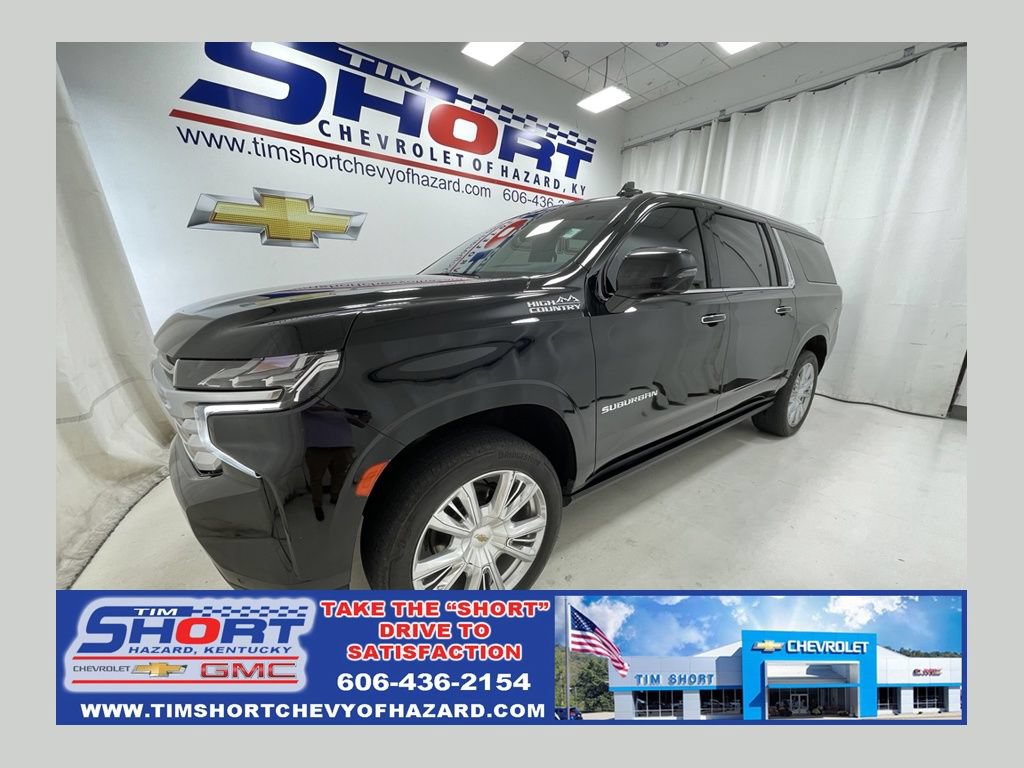 2023 Chevrolet Suburban
