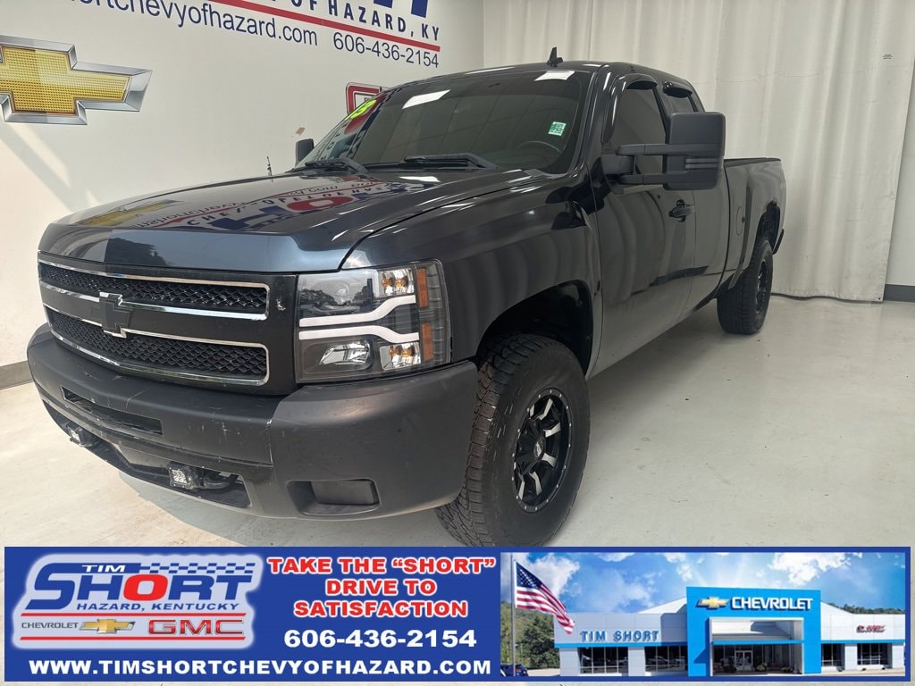 2013 Chevrolet Silverado 1500 LT