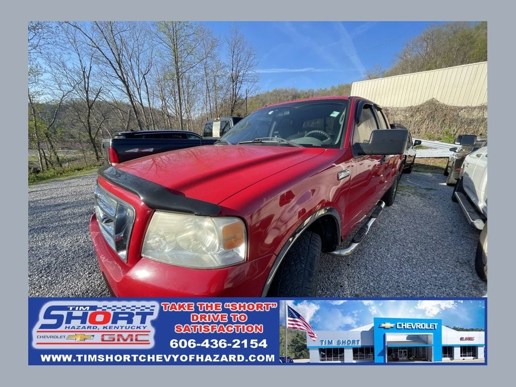 2008 Ford F-150 STX