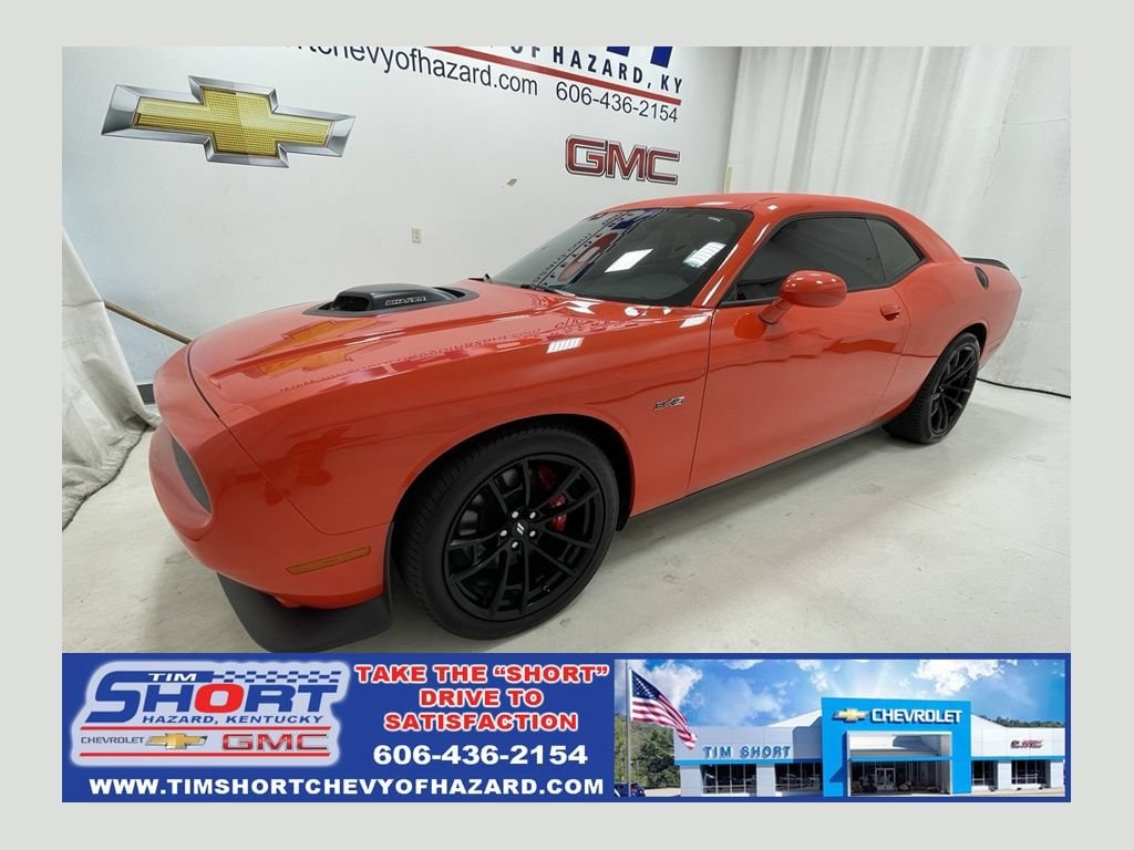 2023 Dodge Challenger
