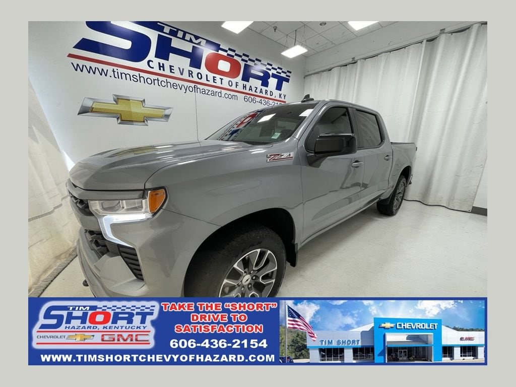 2024 Chevrolet Silverado 1500