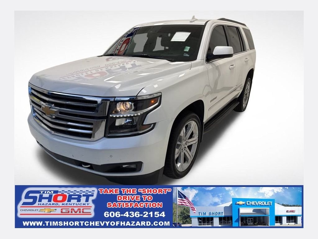 2016 Chevrolet Tahoe LT's photo