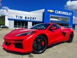 Chevrolet Corvette E-Ray