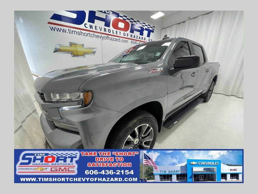 2021 Chevrolet Silverado 1500