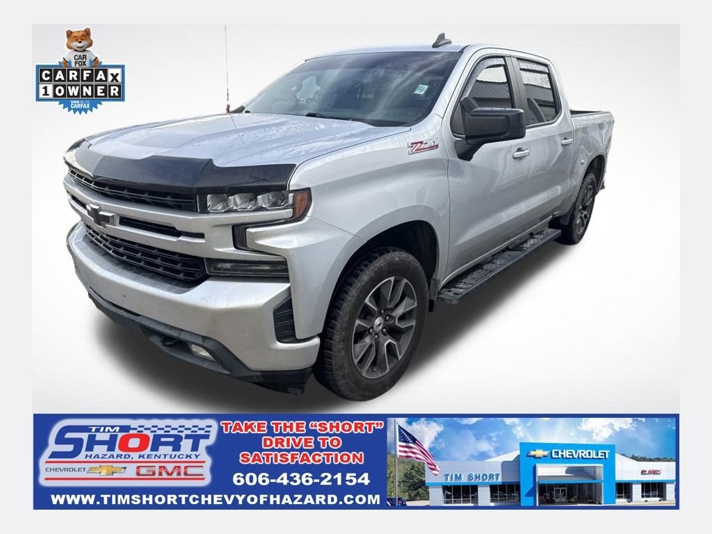 2020 Chevrolet Silverado 1500 RST's photo