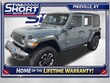  Jeep Wrangler 4xe