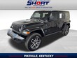  Jeep Wrangler 4xe