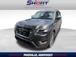  Nissan Armada