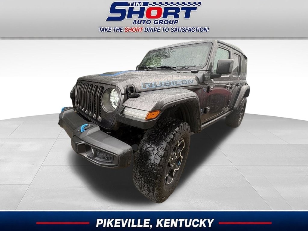 Used 2023 Jeep Wrangler 4xe Rubicon SUV