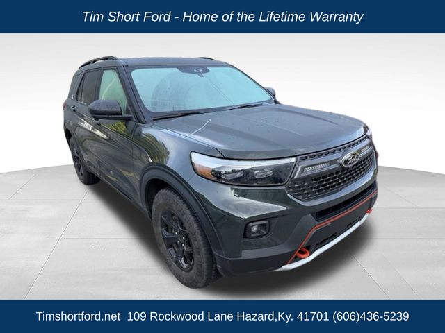 2023 Ford Explorer