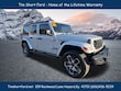  Jeep Wrangler 4xe