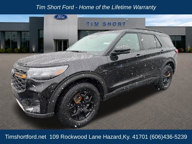 2026 Ford Explorer