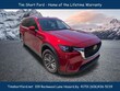  Mazda CX-90