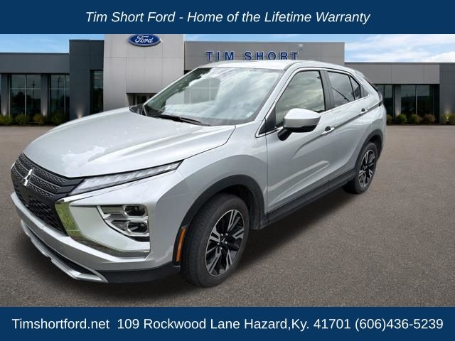 2025 Mitsubishi Eclipse Cross
