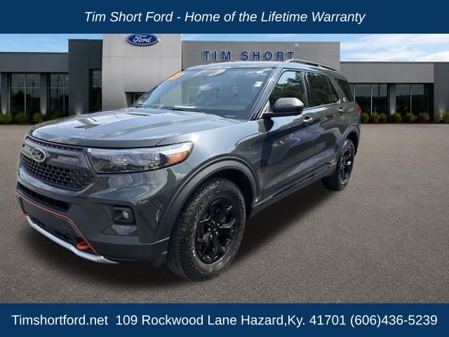 2023 Ford Explorer