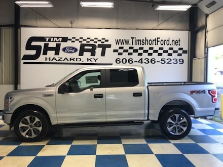 Tim Short Hazard >> Tim Short Ford Ford Dealership In Hazard Ky Tim Short Hazard >> Tim Short Ford Ford Dealership In Hazard Ky