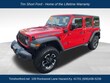  Jeep Wrangler 4xe