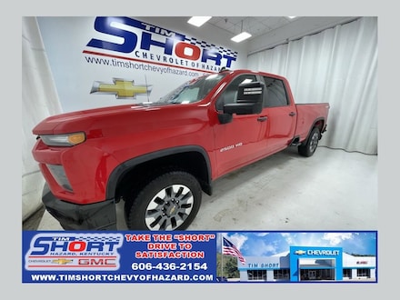 2023 Chevrolet Silverado 2500 HD Custom Truck