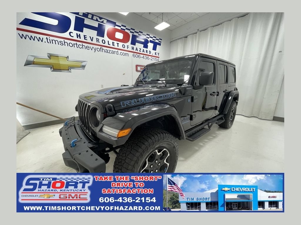 2023 Jeep Wrangler 4xe