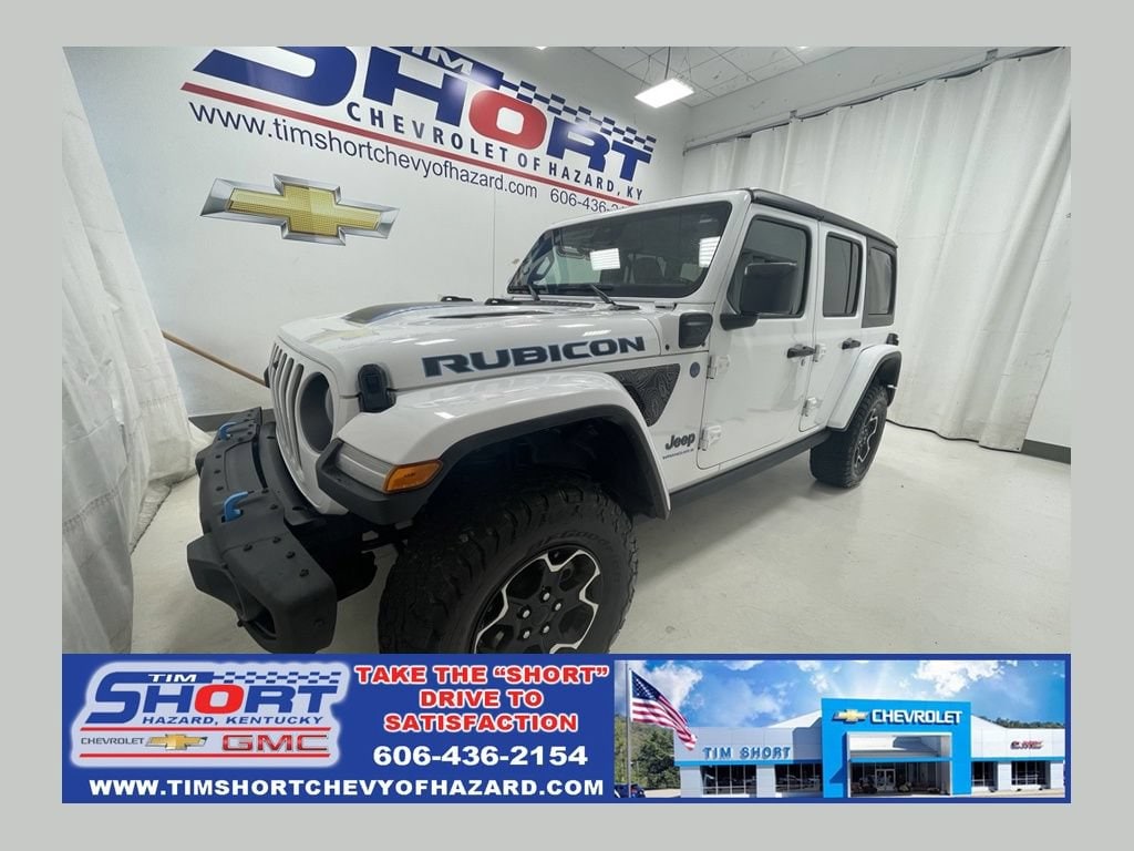 2023 Jeep Wrangler 4xe