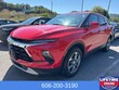 Chevrolet Blazer