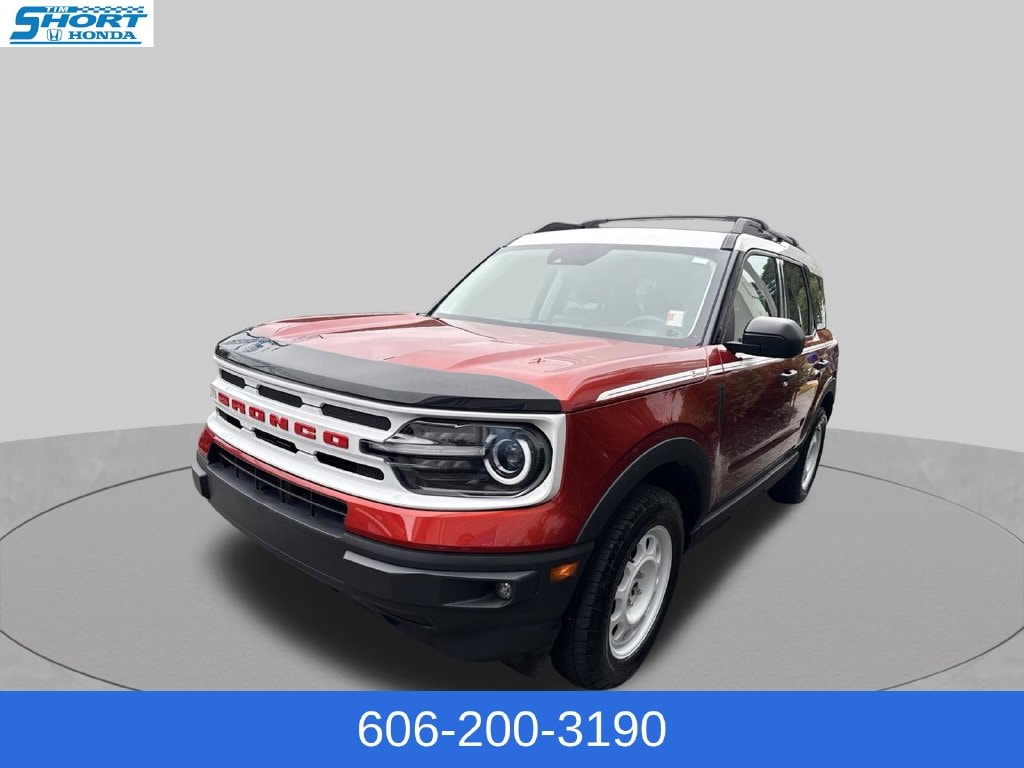 2023 Ford Bronco Sport