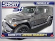  Jeep Wrangler 4xe
