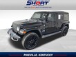  Jeep Wrangler 4xe