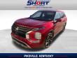 Used 2023 Mitsubishi Outlander  SUV