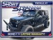 Used 2012 Jeep Wrangler Unlimited Sahara SUV