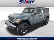  Jeep Wrangler 4xe