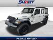 Used 2023 Jeep Wrangler 4xe  SUV