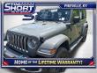 Used 2022 Jeep Wrangler Unlimited 4xe Sahara SUV