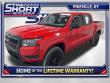 Used 2026 Nissan Frontier SV Truck Crew Cab