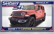  Jeep Wrangler 4xe
