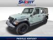 Used 2023 Jeep Wrangler 4xe  SUV